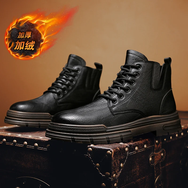 

Fleece-lined cotton shoes, men's high-top shoes, work boots, trendy men's winter shoes M399-5