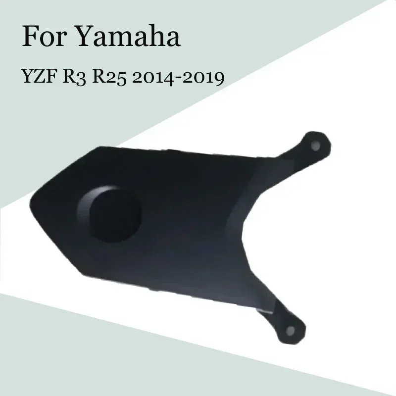 

Для Yamaha YZF R3 R25 2014-2019 аксессуары для мотоциклов неокрашенный задний фонарь верхняя крышка ABS инъекционный обтекатель
