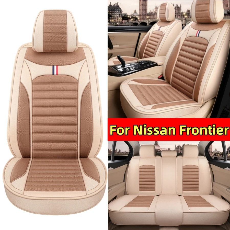 

Чехол на автомобильное сиденье, высококачественный льняной, дышащий, износостойкий, полный комплект из 5-местного покрытия, чехол на сиденье для Nissan Frontier