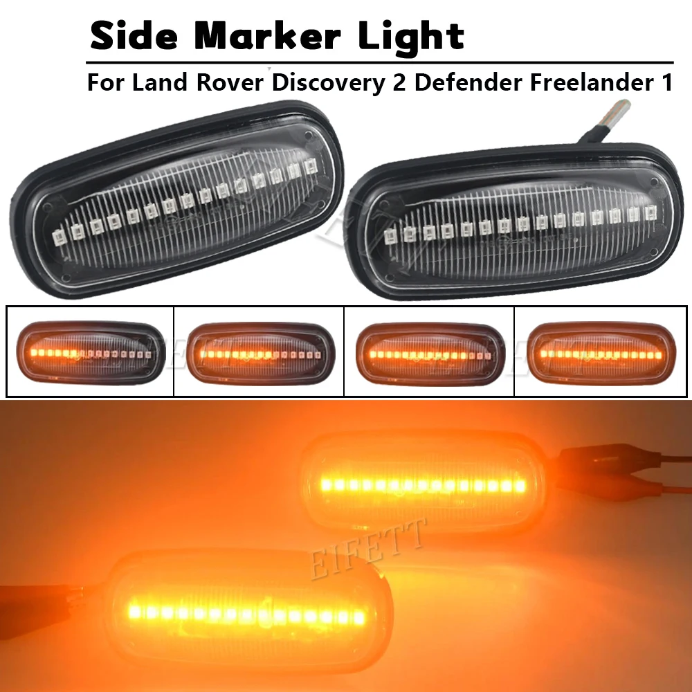 2X For Land Rover Defender Freelander Discovery 2 Smoked Lens LED Side Marker Lamp Dynamic Amber Turn Signal Light
