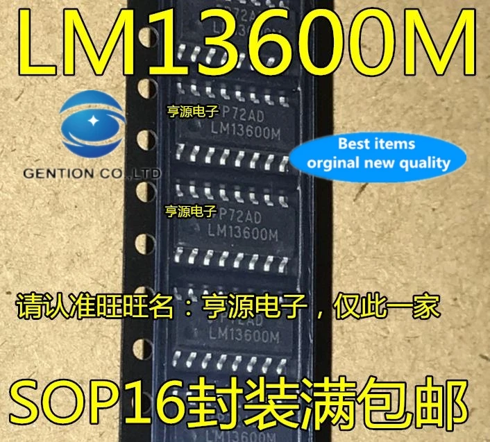 

5 шт. LM13600M LM13600 LM13600MX микросхема усилителя SOP-16 в наличии 100% новый и оригинальный
