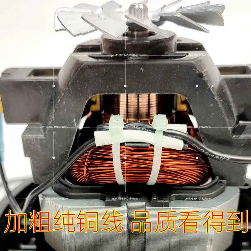 V2Z-A24 1600W Motor, Vacuum Cleaner Motor, Single-phase Series Excitation Motor
