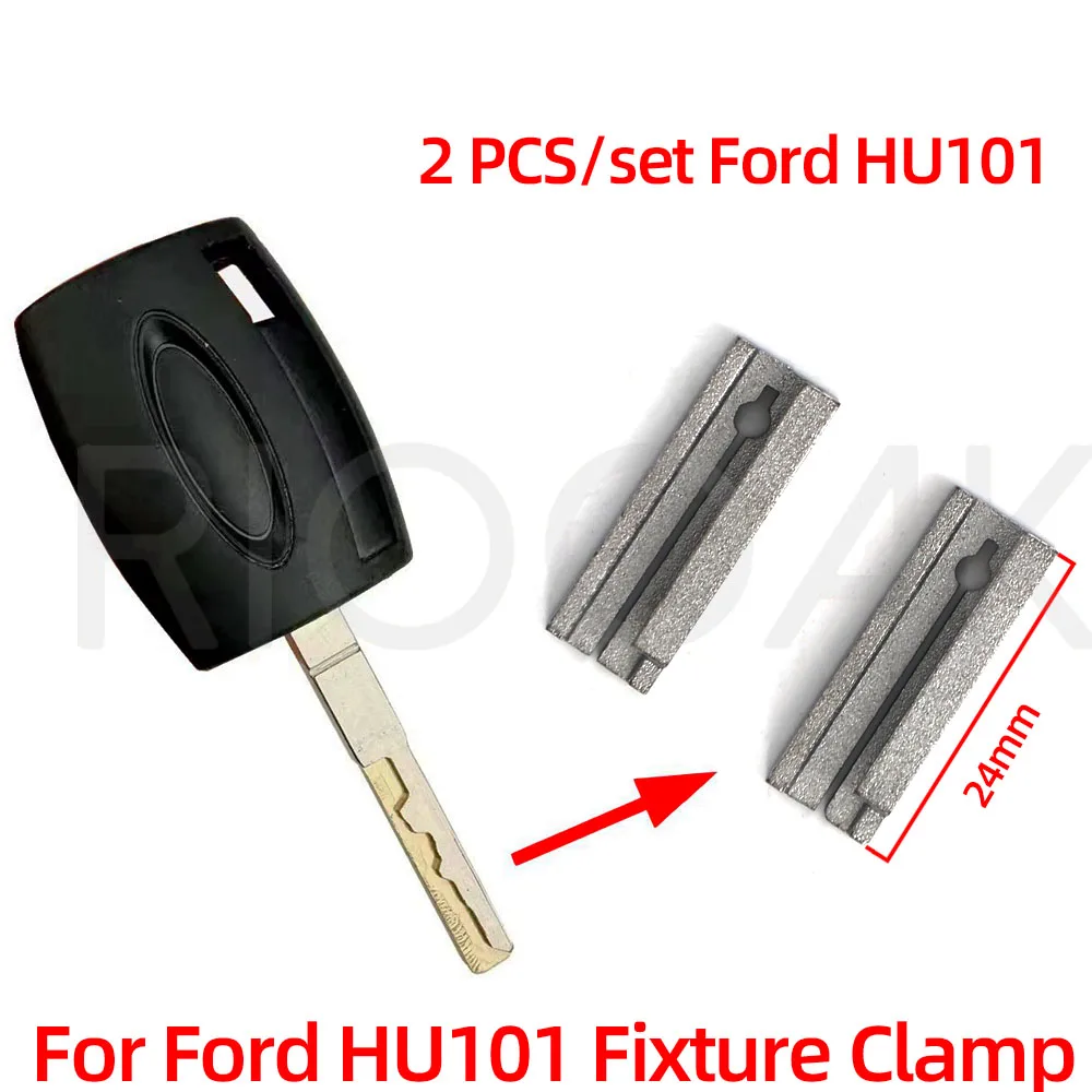 

2 шт./партия, дублирующие зажимы HU101 для резки ключей Ford Focus