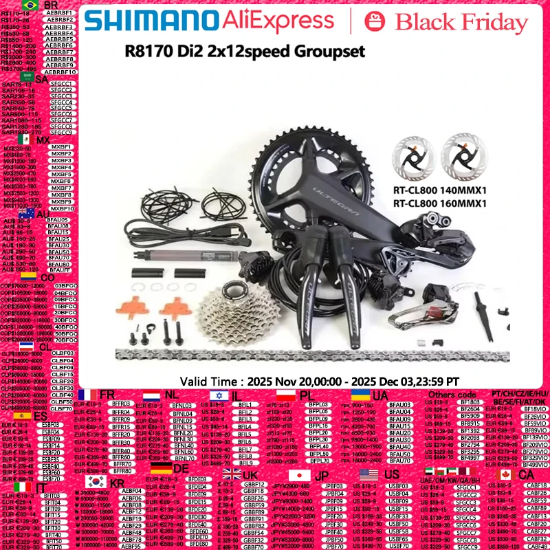 yZ[zV}m ULTEGRA Di2 R8170 2x12s O[vZbg Di2 R8100 NNZbg 11-30T 11-34T JZbg FD RD R8150 fBC[[hoCNO[vZbg