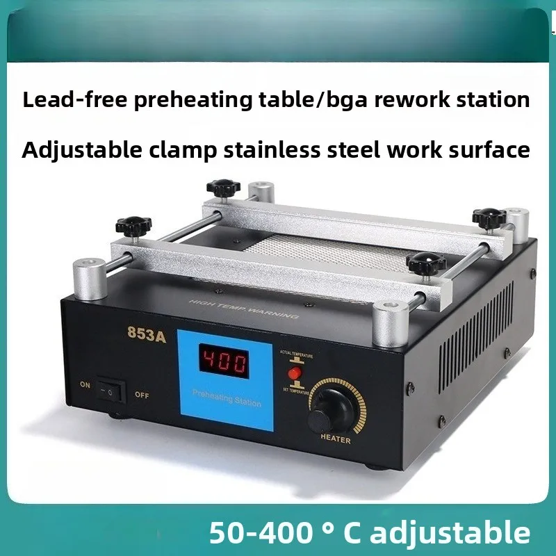 853A Constant Temperature Lead-free Preheating Table BGA Repair Table High Temperature Digital Display Preheating Table