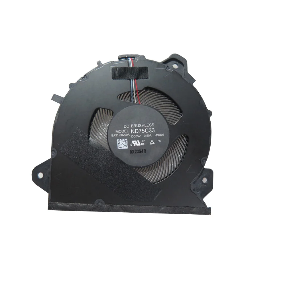 Laptop Cooling Fan …