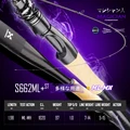 S662ML