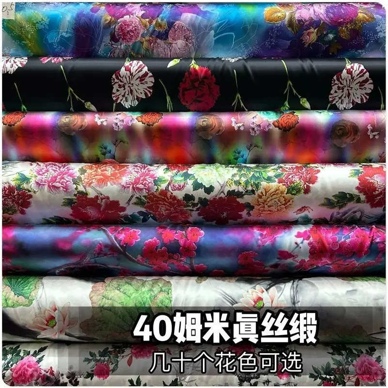 

Silk Heavy 40momme Satin Fabric Digital Printed Cheongsam Shirt Dress National Style