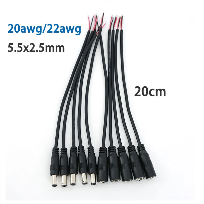 5.5MM X 2.5MM 2pin 20AWG 22AWG DC Male Female Power Connector Plug Cable End Wire Supply Repair Cable 5525 DC5525 Pigtails E1