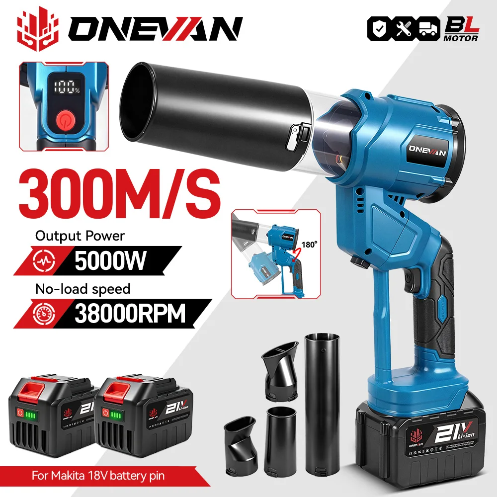 ONEVAN Bürstenloser Elektrischer Turbo-Gebläse-Luftstrahlventilator 300M/S 180 °   Rotations-Laubbläser, Staub- und Schneereinigungswerkzeug für Makita-Akku