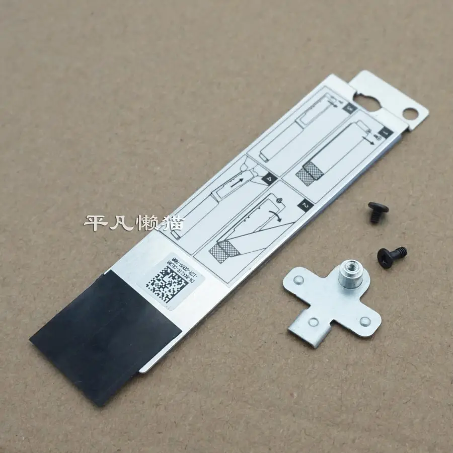 For  Dell G7 15 7500 G7 7700 M.2 SSD Holder Heatsink Vest