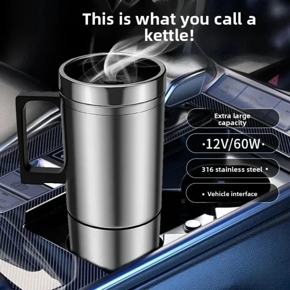New Car Heating Water Cup Car Heating Thermos Cup 12/24V Electric Cup Stainless Steel Inner Tank Heating Kettle Wear Parts view 3