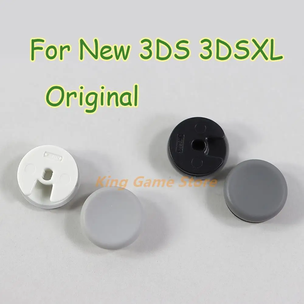 

50pcs/lot Original new Replacement Repair Parts for 3DS 3DSXL 3DSLL NEW 3DS 3DSXL 3DSLL Analog Thumb Stick Joystick Caps