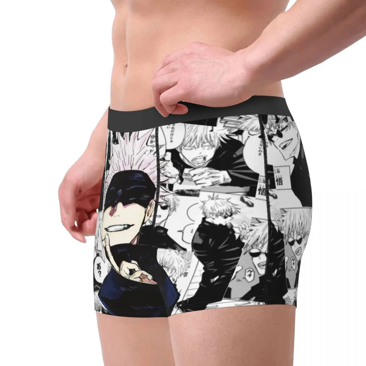 Men\'s Gojo Satoru Collage Manga Boxer Briefs Shorts Panties Soft Underwear Anime Male Sexy Plus Size Underpants