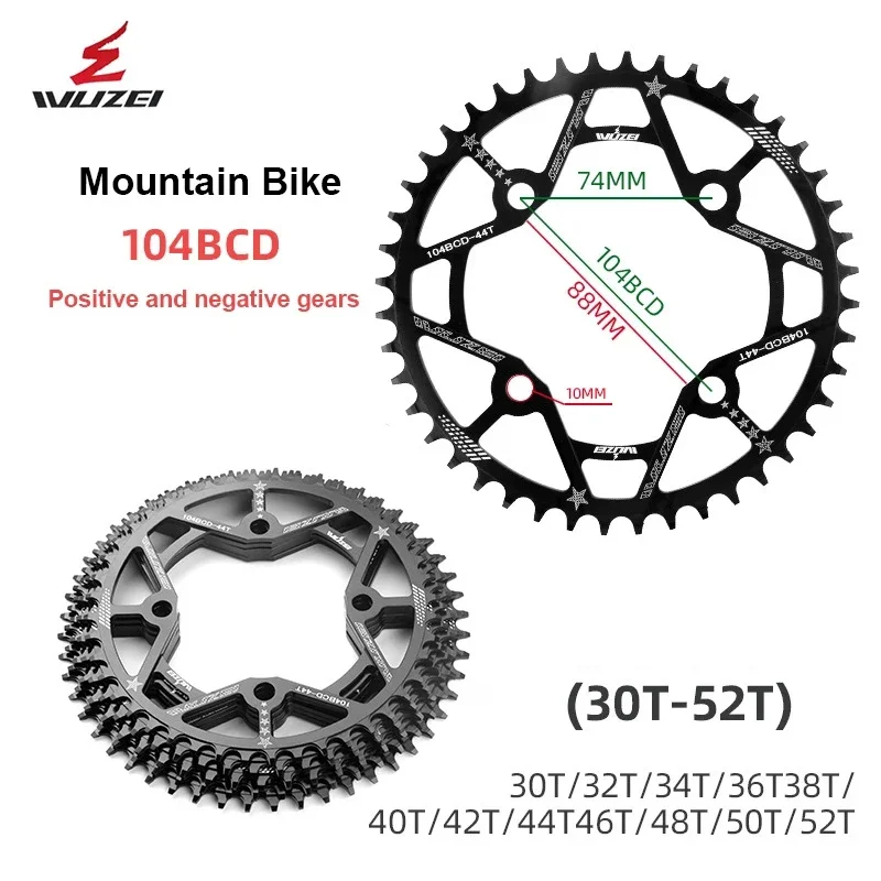 

WUZEI 104 BCD 104BCD Bicycle Chainring 30T 32T 34T 36T 38T 40T 44T 42T 46T 48T 50T 52T Crown MTB Road Bicycle Accessories