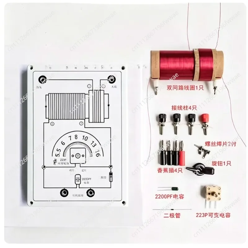 For Crystal Radio Crystal Radio DIY Kit Double Circuit Assembly Kit