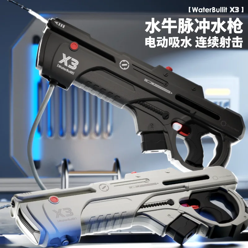 

Strongest Automatic X3 Water Gun Toy Water Absorption Electric Soaker Big High Pressure Water Spray Blaster Pool Toys for Adult