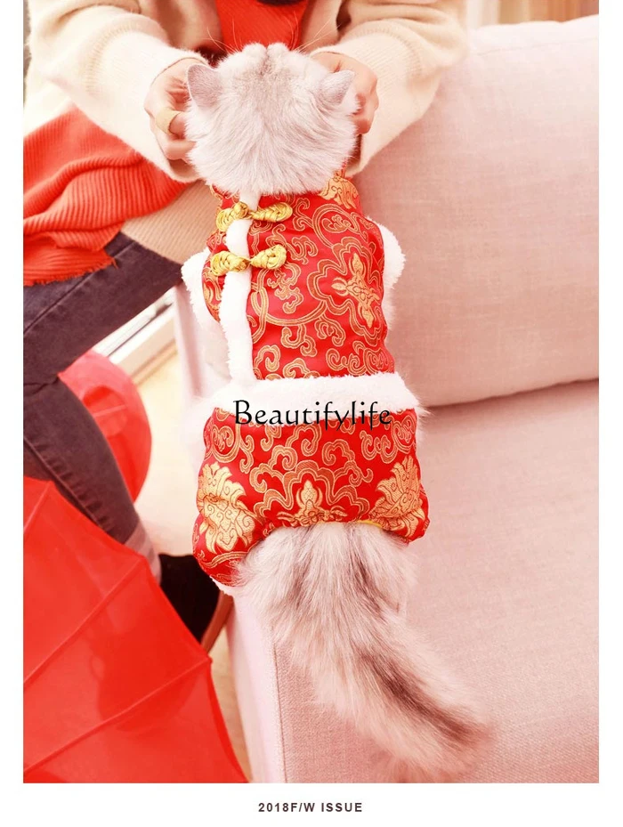 Cat Clothes New Year Celebration Pet Tang Suit Warm Four-Legged Clothes