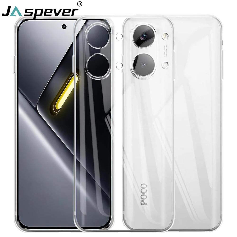 Ultra Thin Soft Sil…