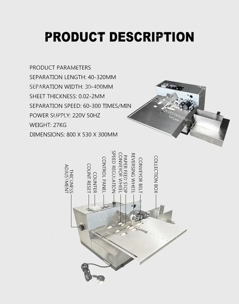 Pagination Machine Automatic Counting Point Card Machine Inkjet Printers Conveyors Count Bag Card Paging Machine