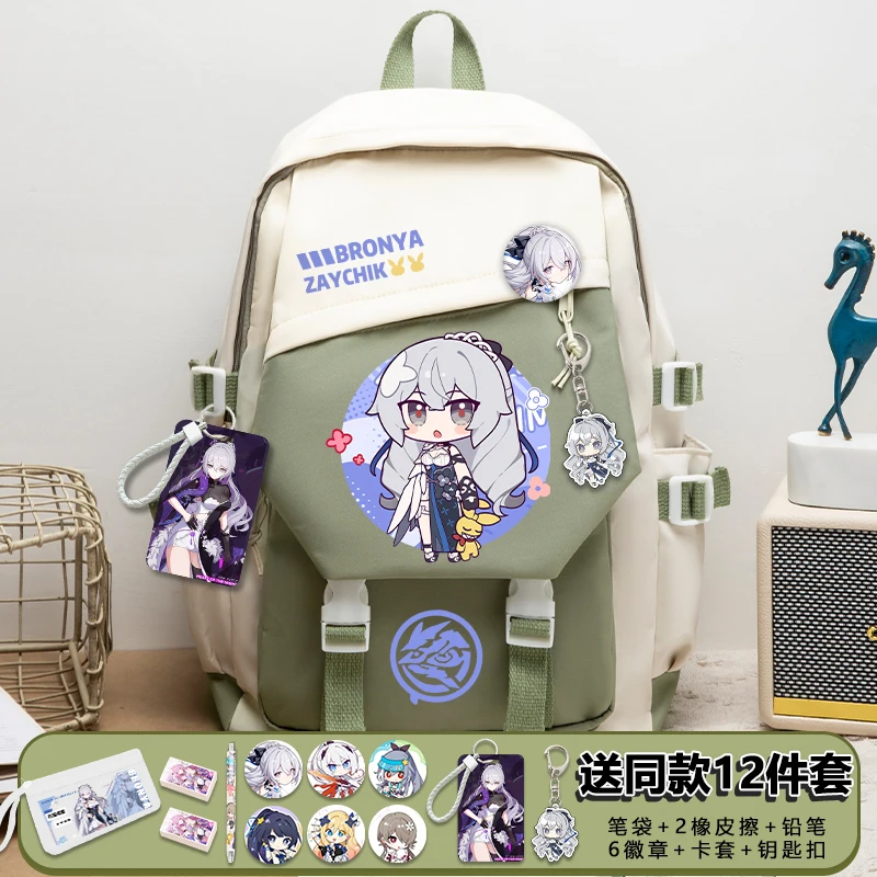 Cartoon Honkai Impact Bag with Pain Pack Badge Set Backpack Pencil Box Anime Teenager Schoolbag Student Girl Boy Book Travel Bag