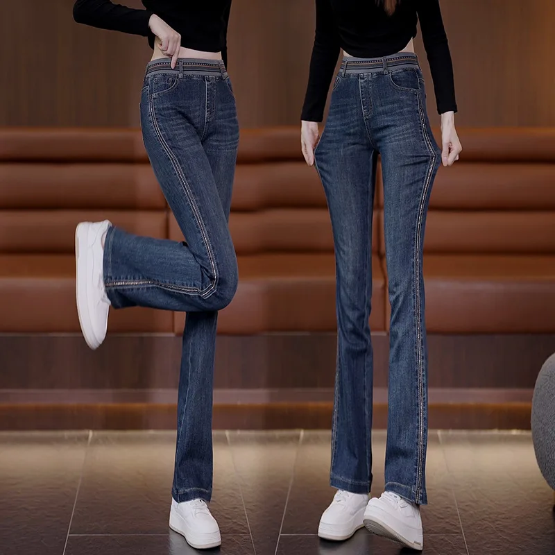 

Women's Jeans Flared Pants Slim Fit Versatile Women's Pants Spring Autumn Elastic Waist Slimming Women's Pants
