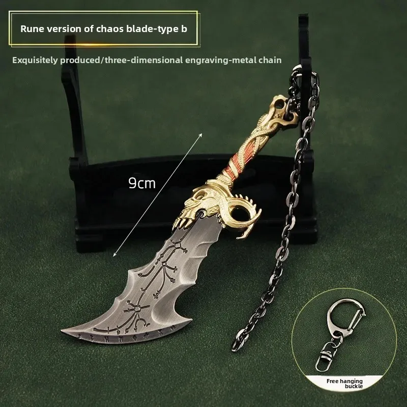 9 سنتيمتر/3.54in إله الحرب لعبة الأجهزة الطرفية رون شفرات الفوضى سلسلة مفاتيح معدنية صغيرة سيف ساموراي سلاح نموذج هدية عيد ميلاد لعبة #4