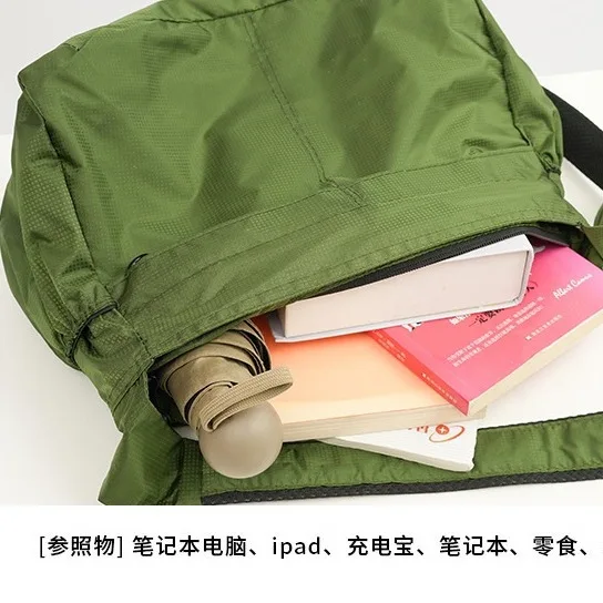 حقيبة كتف/حقيبة كروس جديدة قابلة للطي للاستخدام الخارجي لعام 2026، حقائب ركاب للجنسين، قماش أكسفورد مقاوم للماء، خفيفة الوزن وسعة كبيرة #5