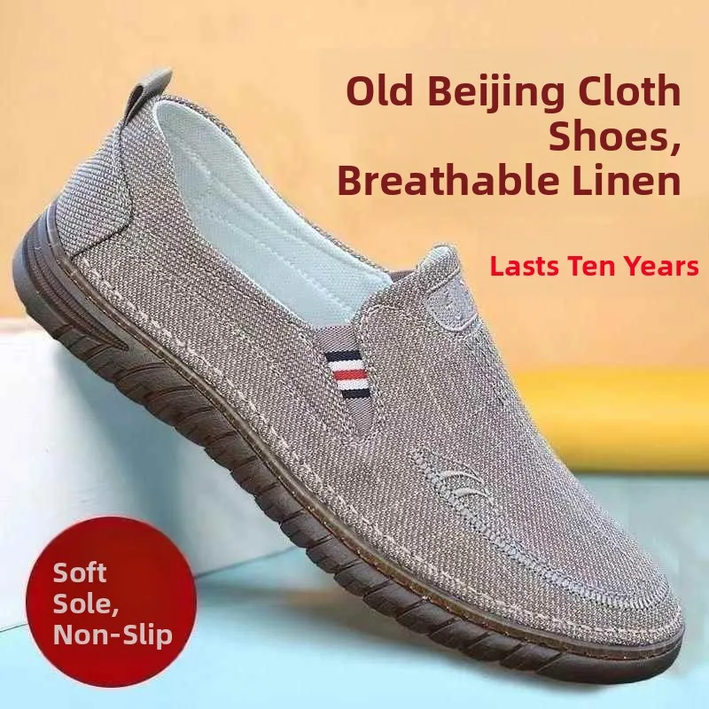 

Мужские кеды Beijing Sle из дышащего льняного холста, обновленная версия, износостойкие, для вождения, без шнурков, на низком каблуке, повседневные кроссовки