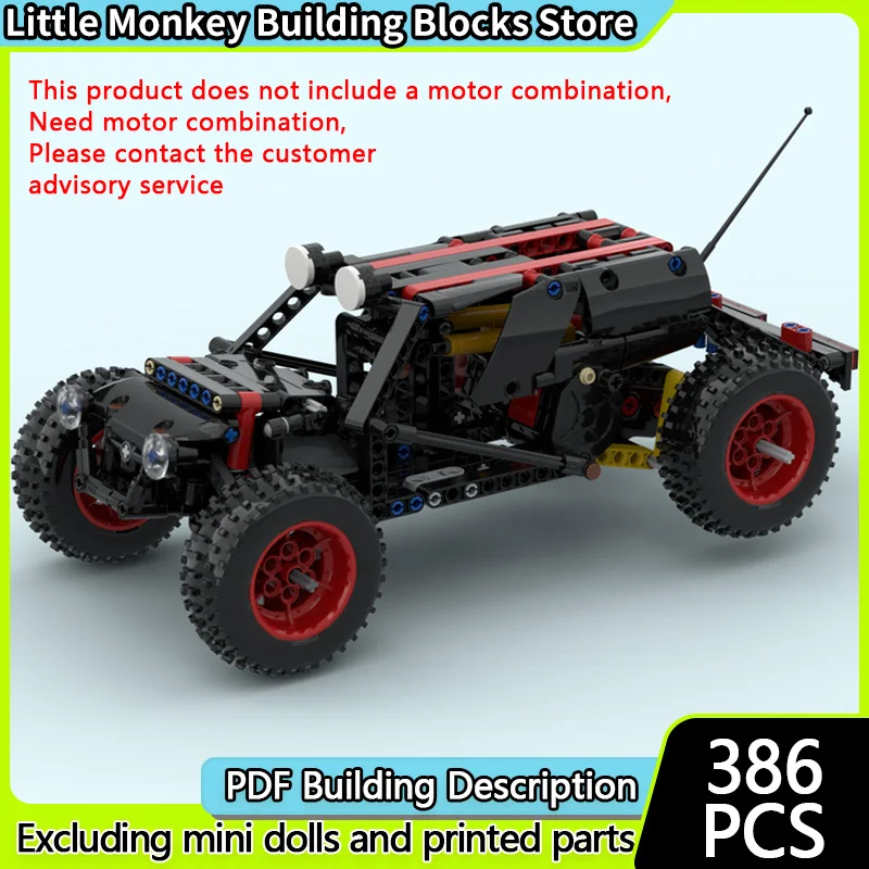 

Speed Racing Car Model MOC Building Bricks Desert Off-Road Buggy Modular Technology Children Holiday Gifts Assemble Toys Suit