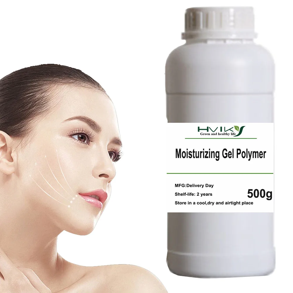 BASF Moisturizing Gel Polymer Essence Facial Mask Thickening and Moisturizing Raw Materials