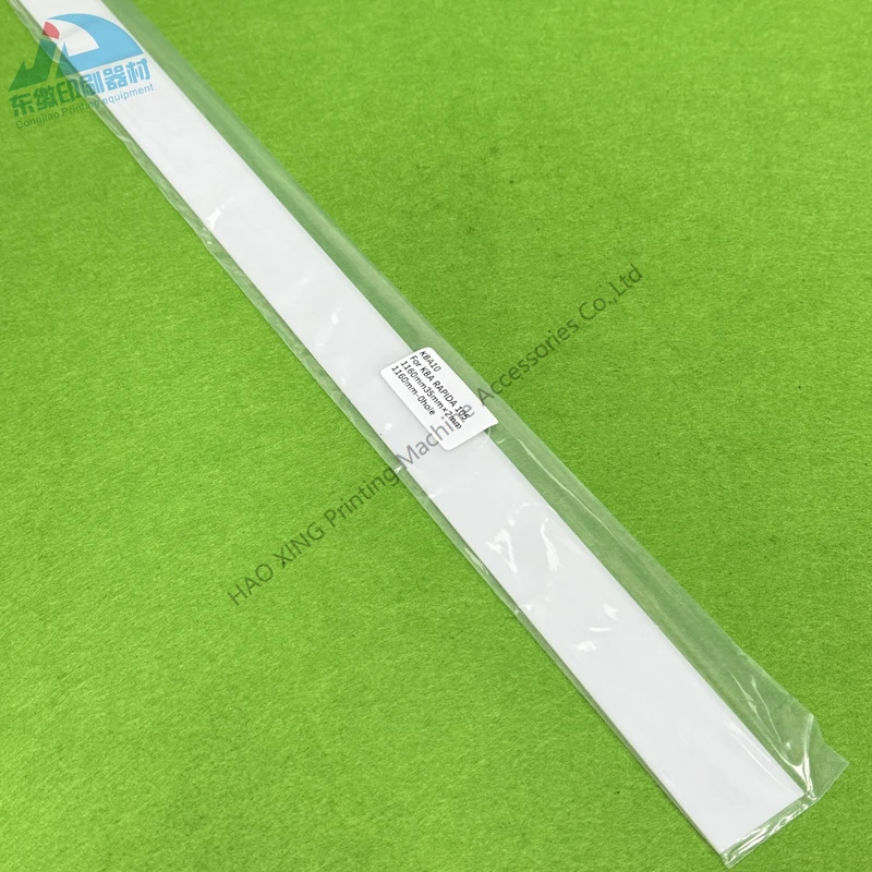 

Printing Machinery PartsWash up Blade 1160mm*35mm*2m for KBA Rapida 105 Offset Printing Accessories Wash up Blade 1160mm*35mm*2m