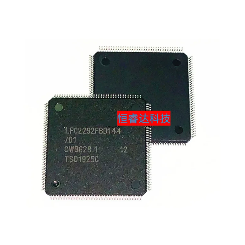 

2PCS~10PCS 100% New original LPC2292FBD144 LPC2292FBD144/01 LPC2292 QFP-144