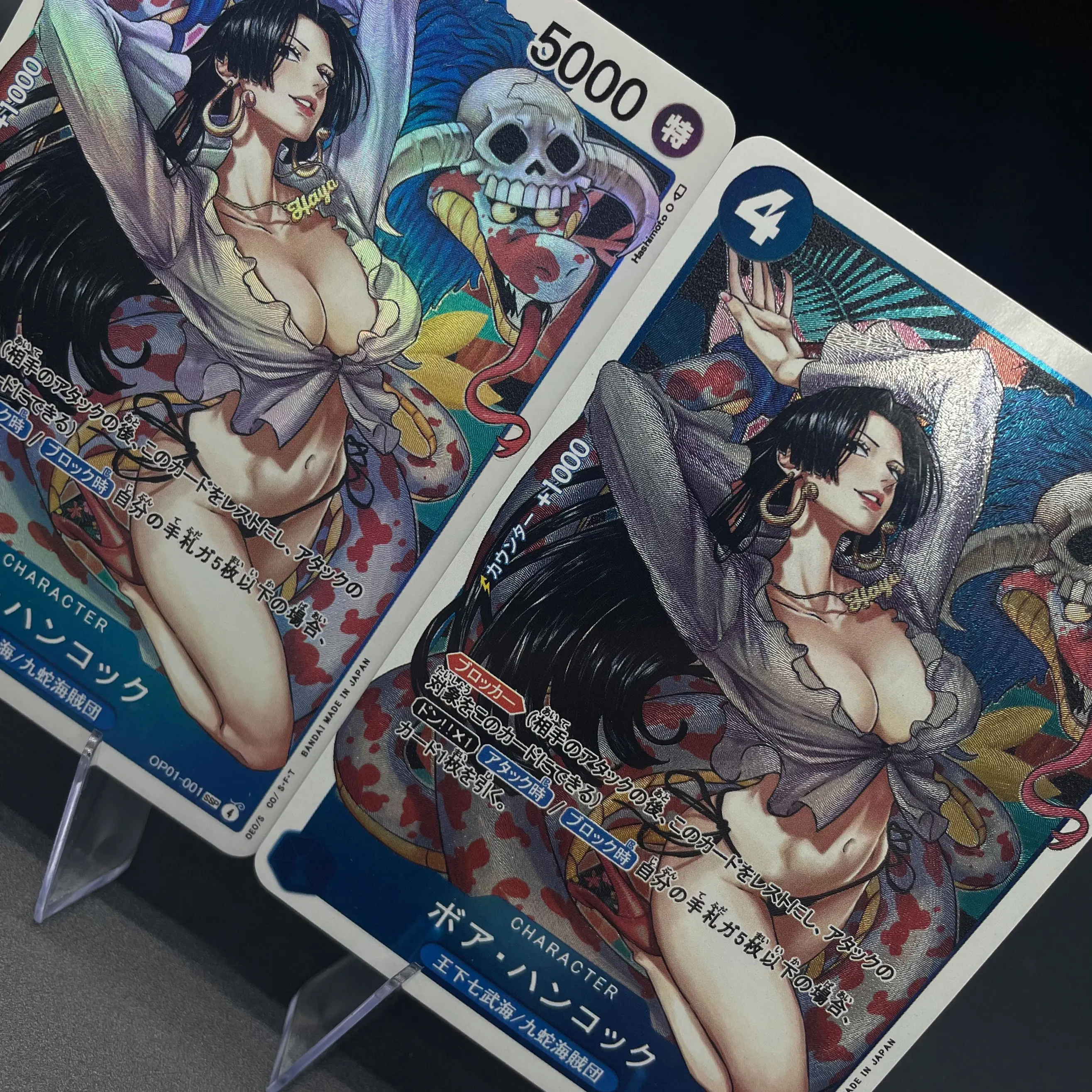 أنيمي Opcg لتقوم بها بنفسك جمع Cardshichibukai من الملك كوجا القراصنة بوا هانكوك الانكسار اللون فلاش الساخن ختم بطاقات أنيمي #6