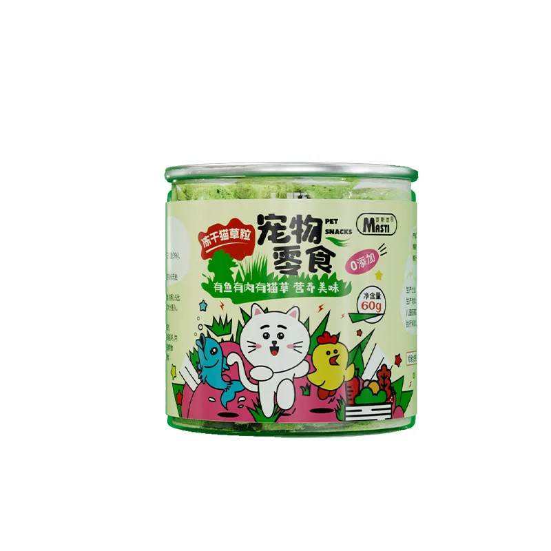 Cat Grass Particles Freeze-dried Natural Grass Snacks Cat Bites Cat Teeth Treatment Kitten Teeth Cleaning Snacks for Cats