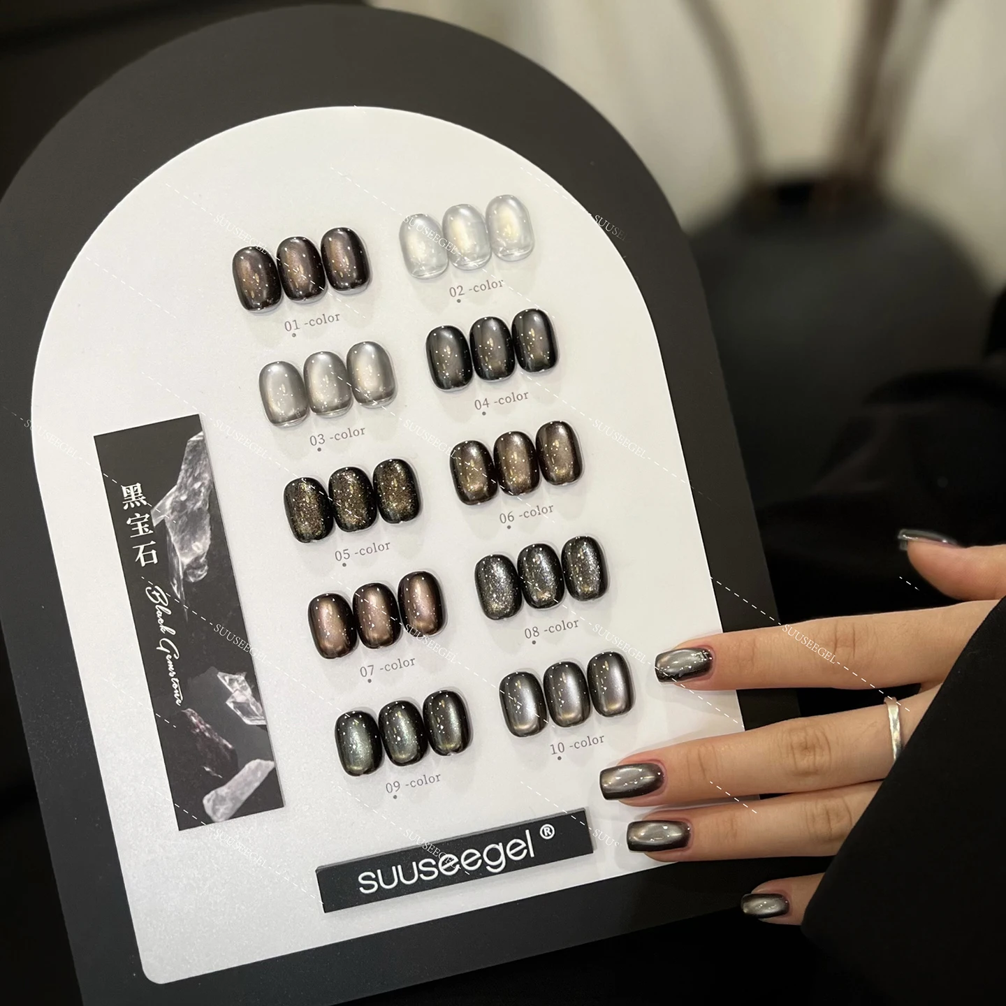 

SUUSEEGEL 2025 Новый 10-цветный набор гелей для ногтей «кошачий глаз» с лунным светом, долговечный набор УФ-геля без HEMA, без TPO для маникюрного салона, оптовая продажа