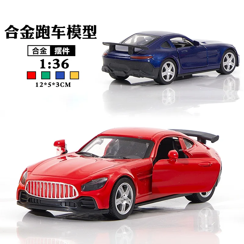 

1:36 Diecast Alloy Sports Car Model Pull Back Function Ideal for Kids Boys Desktop Ornament & Racing Fans Wholesale