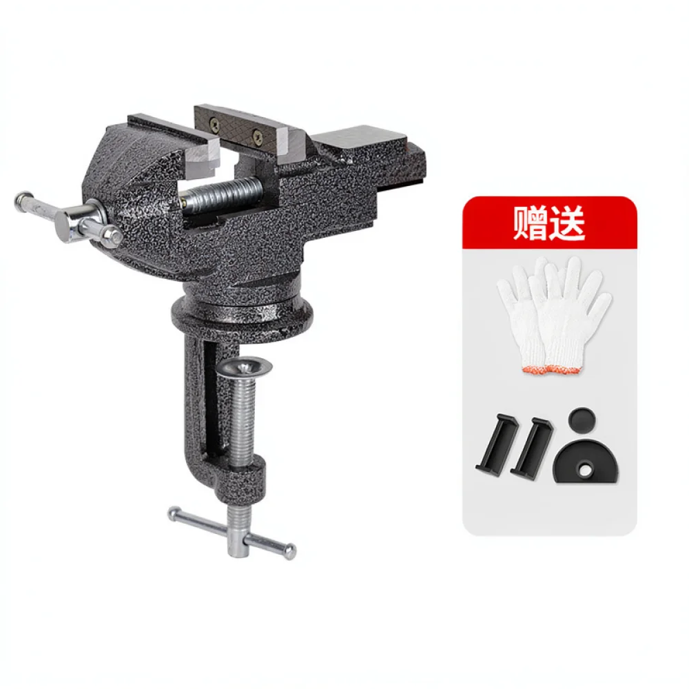 High Quality Bench Vise Compact Tabletop Clamp Secure Workpiece Holder For Mechanical Assembly Repairing Toolset