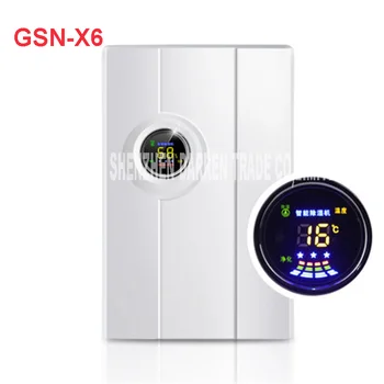 GSN-X6 공기 제습기 건조제, 전기 습기 흡수기, 음소거 흡수성 건조제, 집 정화 공기 건조기 
