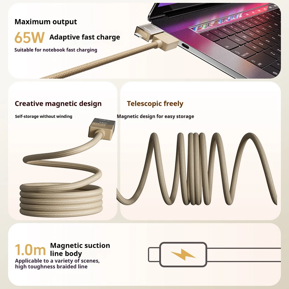 PD65W 4 في 1 USB نوع C إلى Type-c/Lightning شحن سريع امتصاص مغناطيسي مضفر كابل بيانات شاحن آيفون 15 16 سامسونج