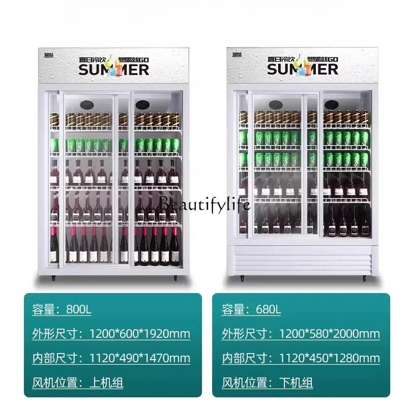

yj58 Vertical display freezer Commercial sliding door Left and right sliding door Refrigerated beverage cabinet