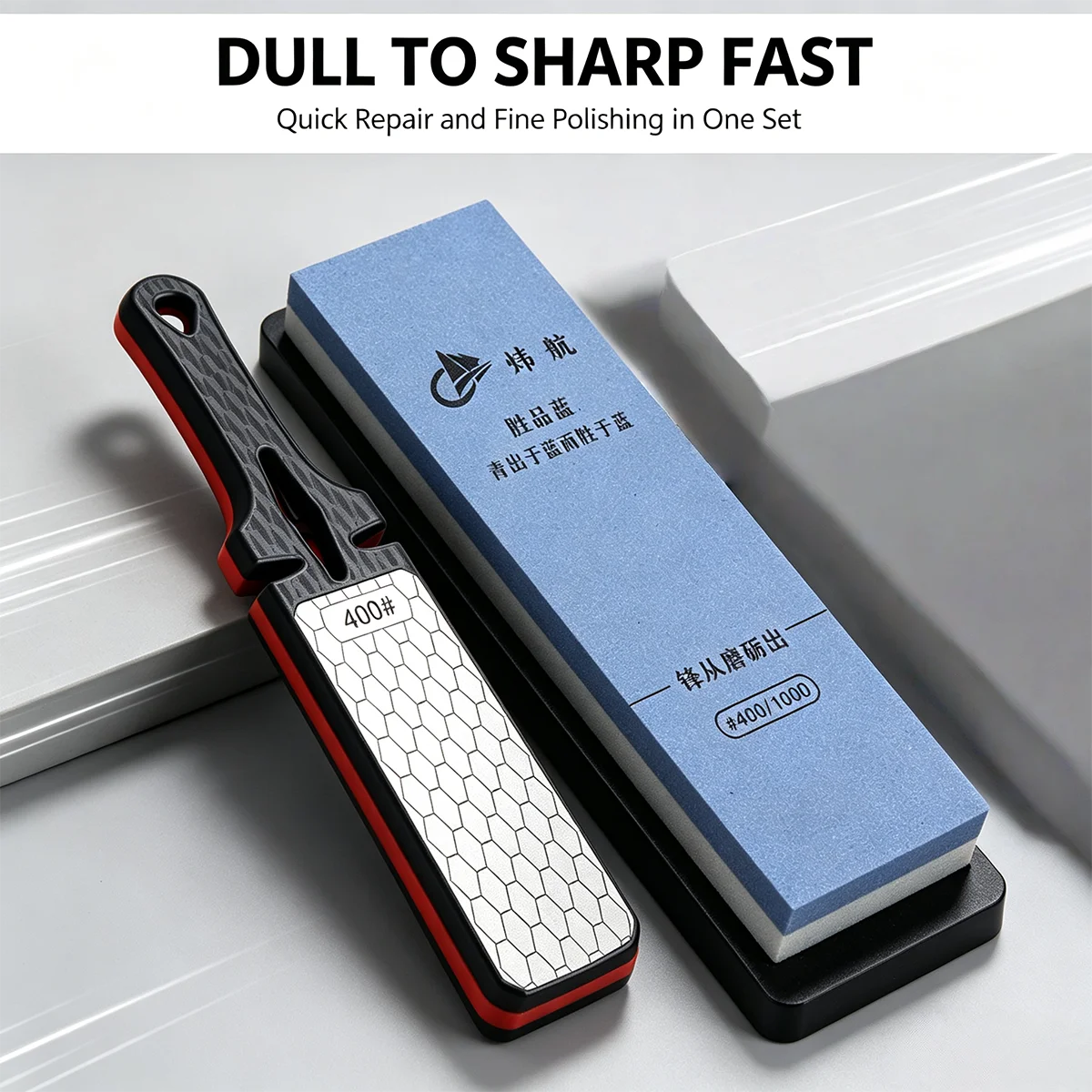 Commercial Kitchen Knife Sharpener - 2 ชิ้น, ชุดเครื่องมือครัว, หินลับมีด, หินลับมีดน้ำสำหรับเชฟครัว, เครื่องมือลับคมเกรดเชิงพาณิชย์สำหรับเครื่องมือต่างๆ