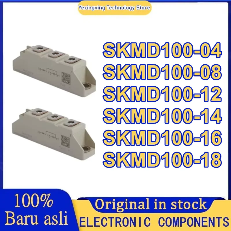 SKMD100-04 SKMD100-08 SKMD100-12 SKMD100-14 SKMD100-16 SKMD100-18 NEW MODULE
