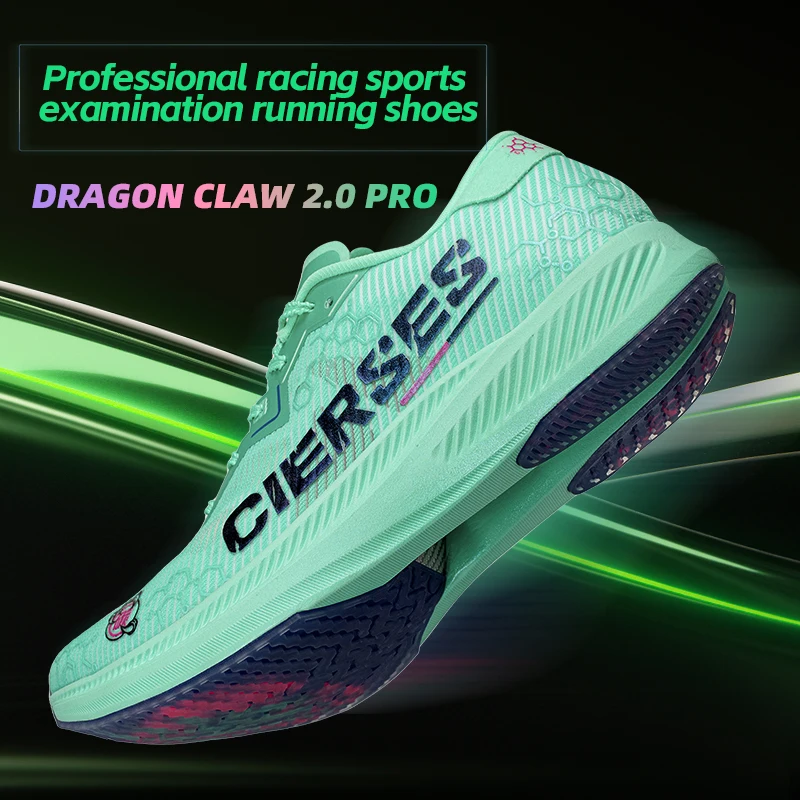 CIERSES Dragon Claw 2.0 PRO คาร์บอนไฟเบอร์ผู้ชาย Professional รองเท้าวิ่งมาราธอน Shock Absorbent สนับสนุนกีฬารองเท้า 2440