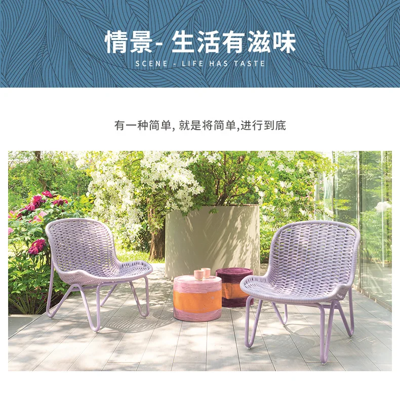 HYS outdoor leisure sofa balcony garden courtyard terrace single sofa chair rattan outdoor indoor furniture recliner