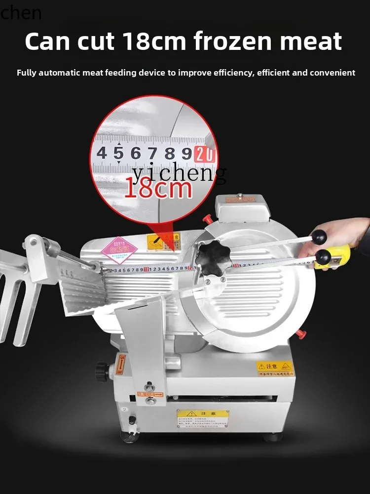 ZMLElectric Meat Slicer Slicer Commercial Meat Cutting Automatic Beef Slices Lamb Roll