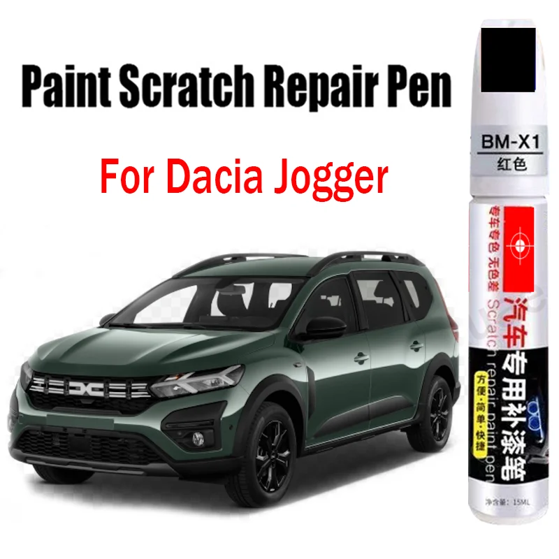 

Car Paint Repair Pen for Dacia Jogger 2025 2024 Paint Fixer Repair Touch-Up Pen Car Paint Care Accessories