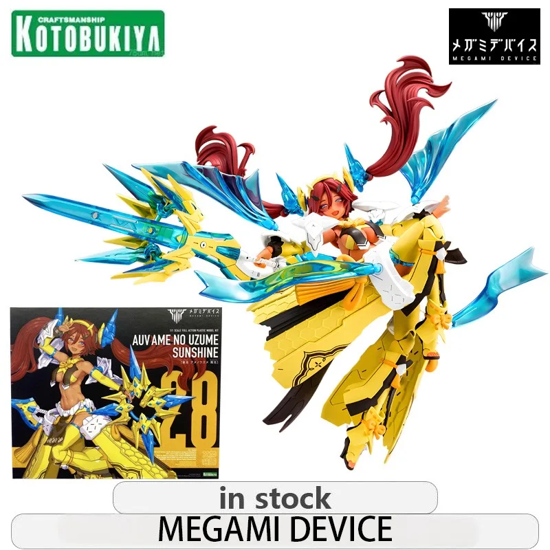 

Kotobukiya Genuine MEGAMI DEVICE Series Ordinary Version 28: Empress Wu, Tian Dian, Female Destiny, Sunshine Assemble The Model