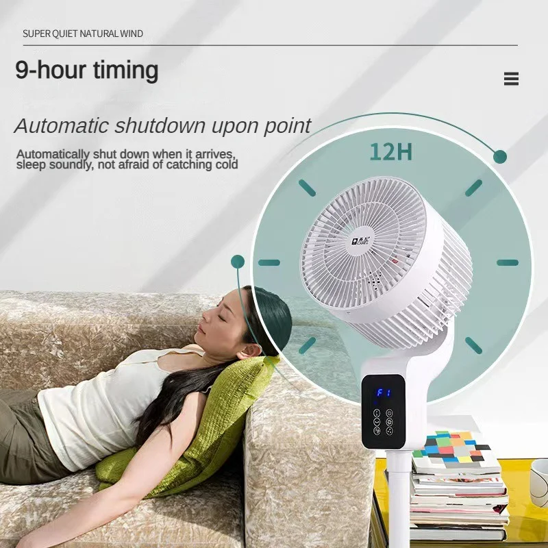 Home-appliance Electric Fan Household Automatic Shaking Head Floor Fan Air Circulation Large Wind  Neck Mini Air Conditioner