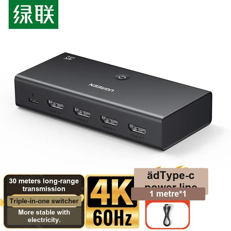 UGREEN CM598 90800 HDMI 2.0 Switch 3 in 1 Out 4K 60Hz Video Selector for TV Monitor Game Console